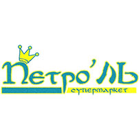 Петроль
